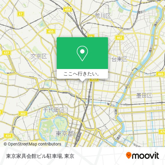 東京家具会館ビル駐車場地図