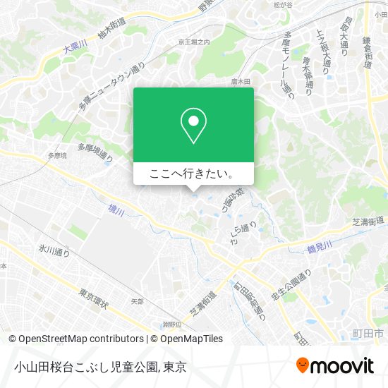 小山田桜台こぶし児童公園地図