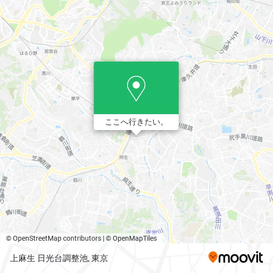 上麻生 日光台調整池地図