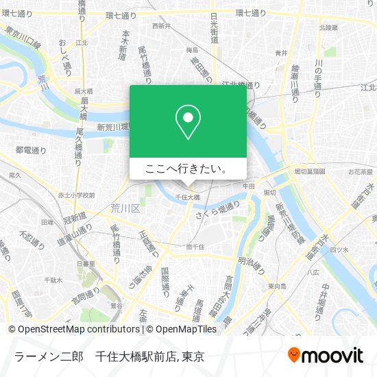 ラーメン二郎　千住大橋駅前店地図