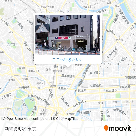 新御徒町駅地図