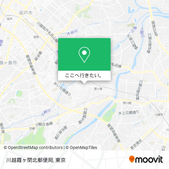 川越霞ヶ関北郵便局地図