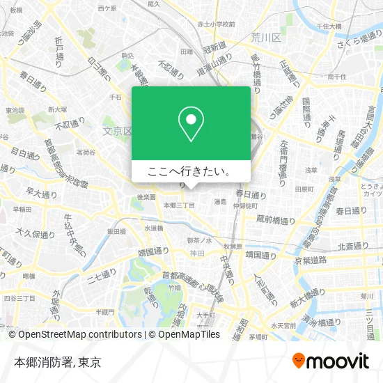 本郷消防署地図