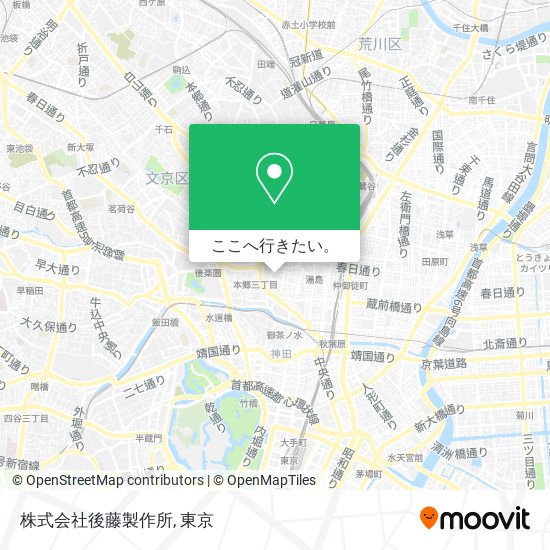 株式会社後藤製作所地図