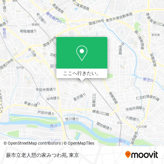蕨市立老人憩の家みつわ苑地図