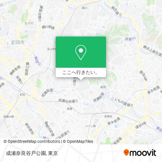 成瀬奈良谷戸公園地図