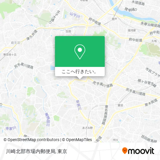 川崎北部市場内郵便局地図