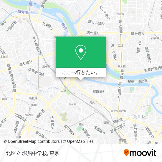 北区立 堀船中学校地図