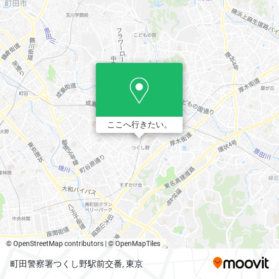町田警察署つくし野駅前交番地図