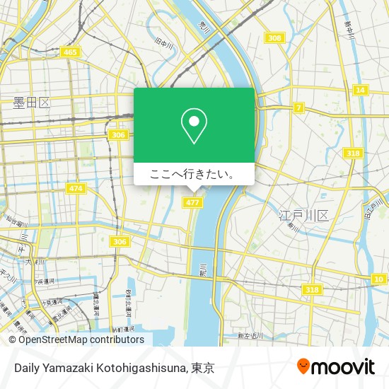 Daily Yamazaki Kotohigashisuna地図