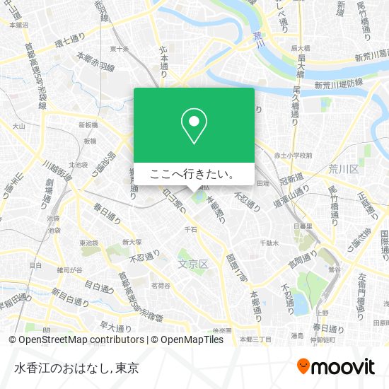水香江のおはなし地図