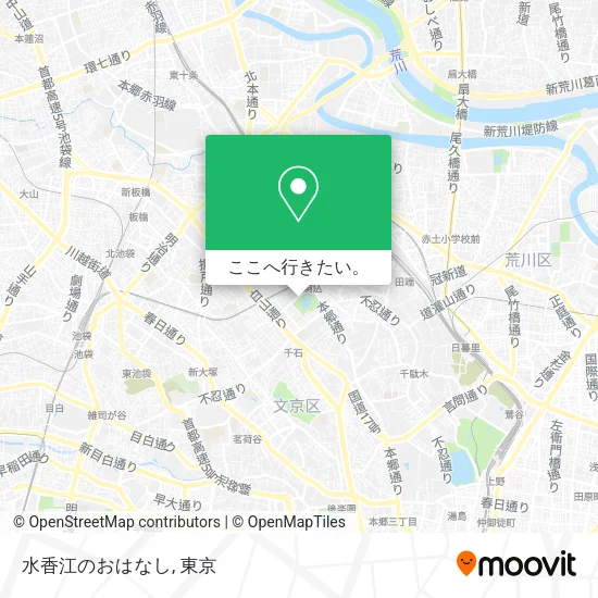 水香江のおはなし地図