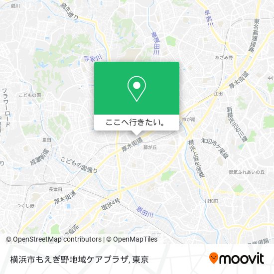 横浜市もえぎ野地域ケアプラザ地図