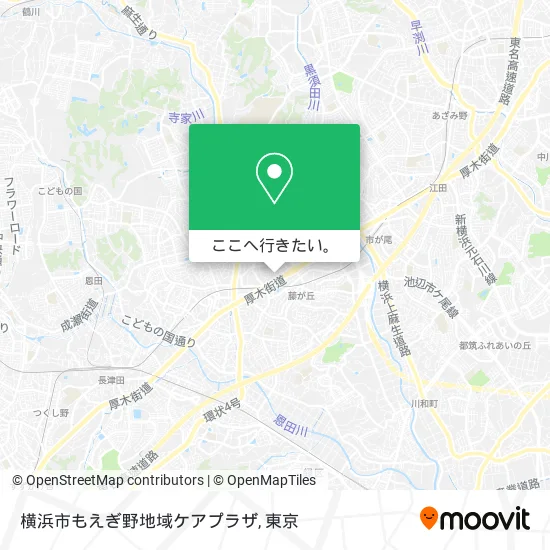 横浜市もえぎ野地域ケアプラザ地図