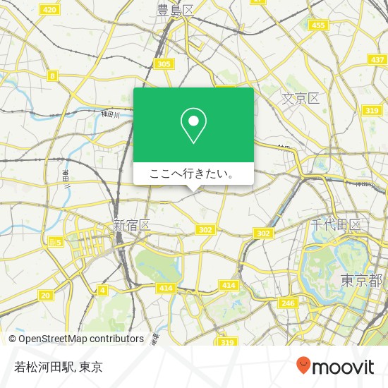 若松河田駅地図