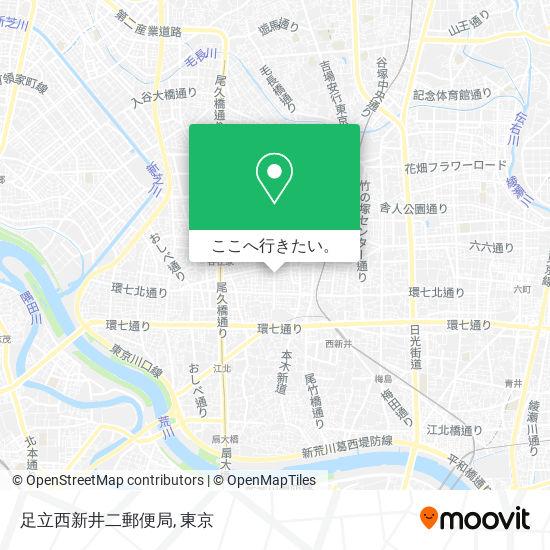 足立西新井二郵便局地図
