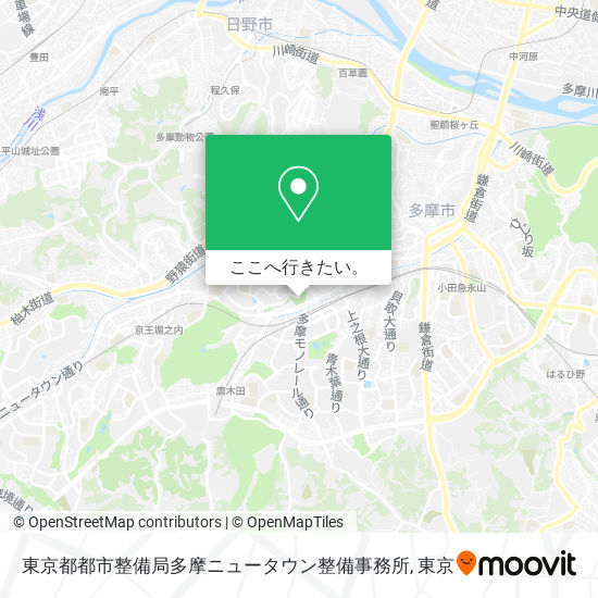 東京都都市整備局多摩ニュータウン整備事務所地図