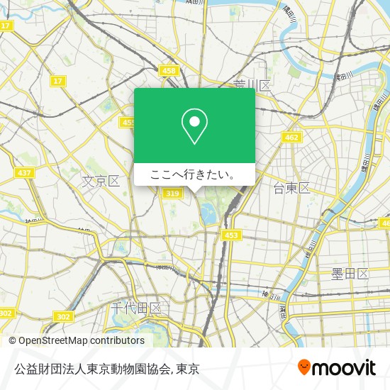 公益財団法人東京動物園協会地図