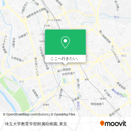 埼玉大学教育学部附属幼稚園地図