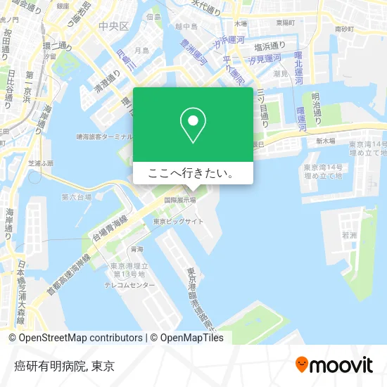 癌研有明病院地図