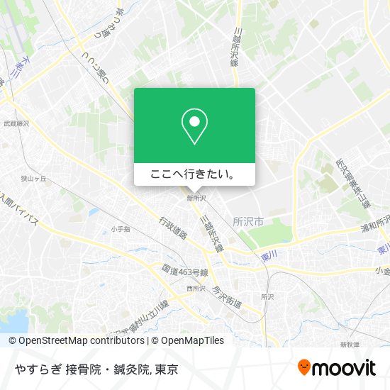 やすらぎ 接骨院・鍼灸院地図