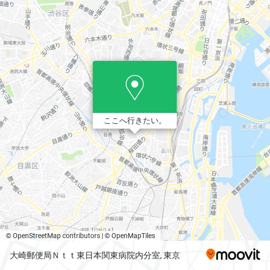 大崎郵便局Ｎｔｔ東日本関東病院内分室地図