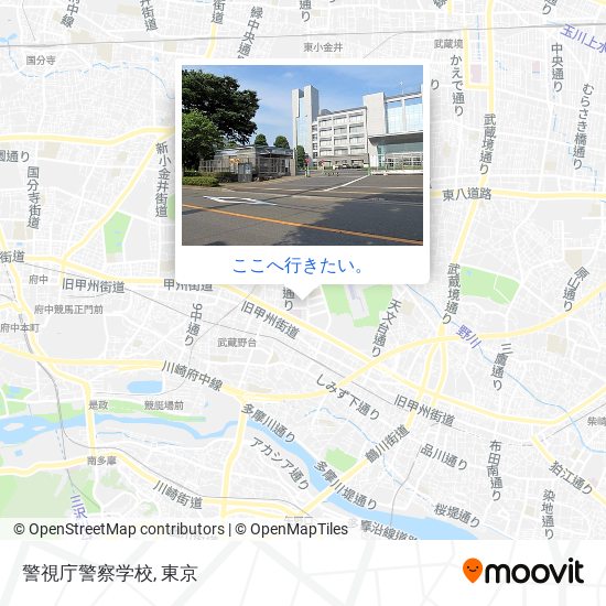 警視庁警察学校地図