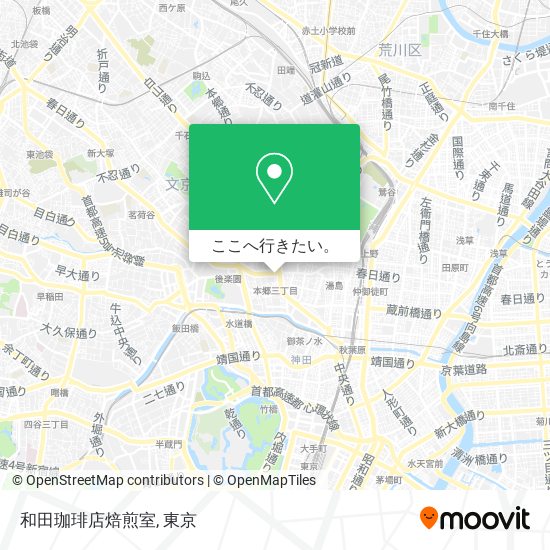 和田珈琲店焙煎室地図