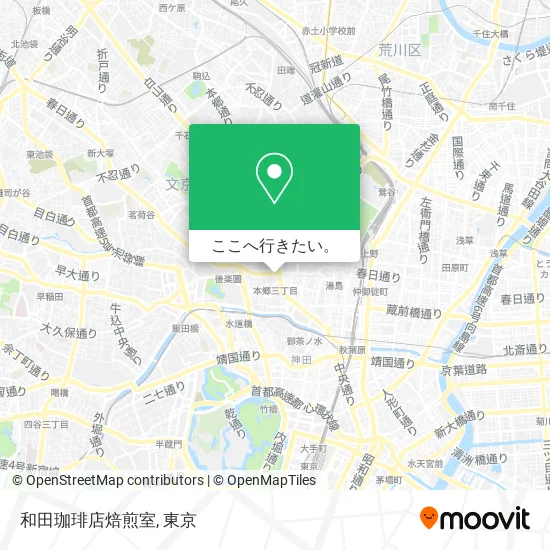 和田珈琲店焙煎室地図