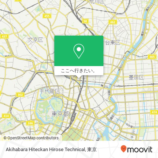 Akihabara Hiteckan Hirose Technical地図