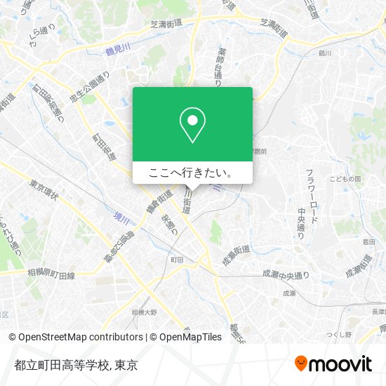 都立町田高等学校地図