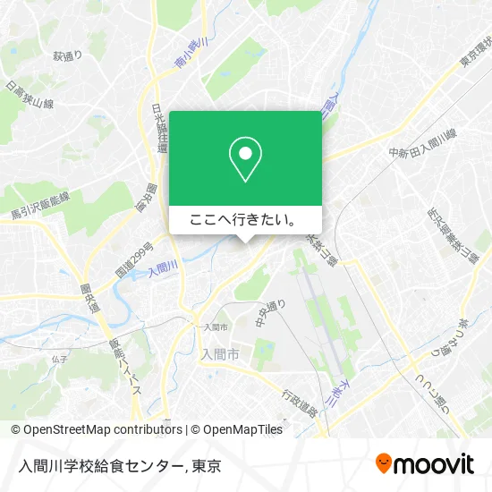 入間川学校給食センター地図