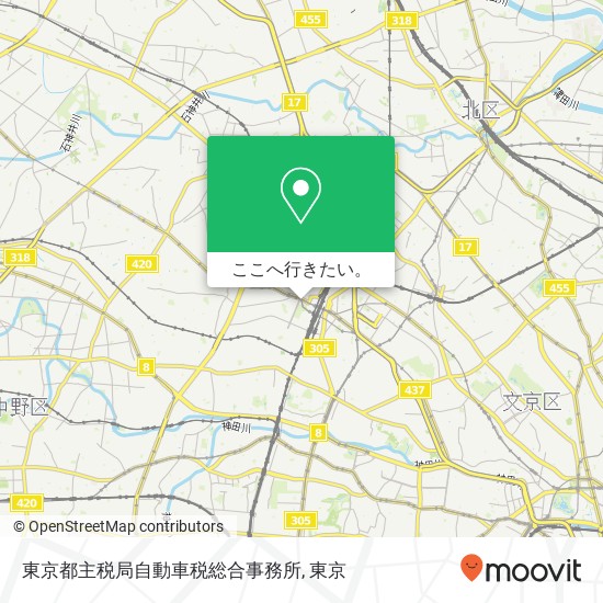 東京都主税局自動車税総合事務所地図