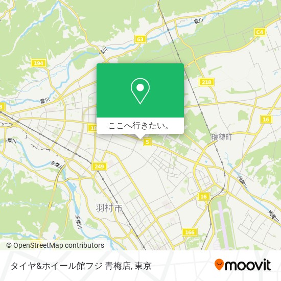 タイヤ&ホイール館フジ 青梅店地図