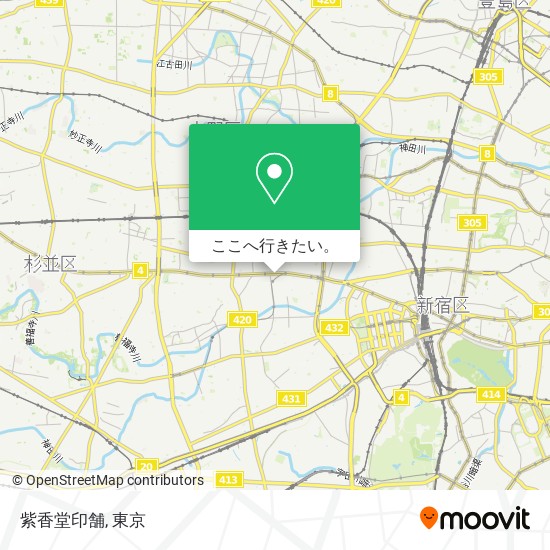 紫香堂印舗地図
