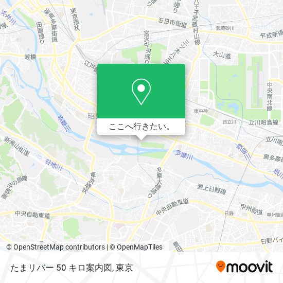 たまリバー 50 キロ案内図地図