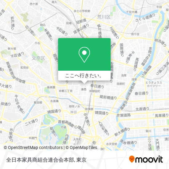 全日本家具商組合連合会本部地図