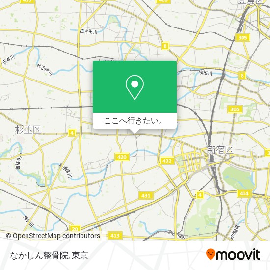 なかしん整骨院地図