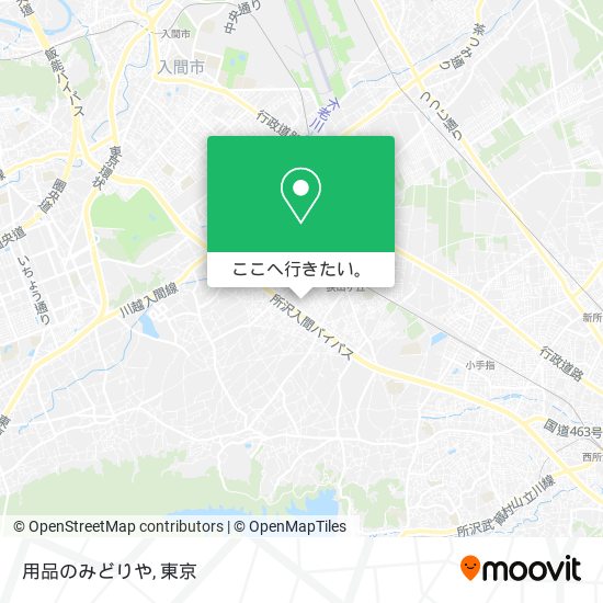 用品のみどりや地図