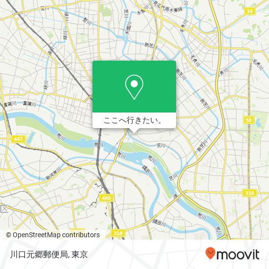 川口元郷郵便局地図