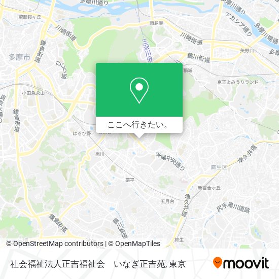 社会福祉法人正吉福祉会　いなぎ正吉苑地図