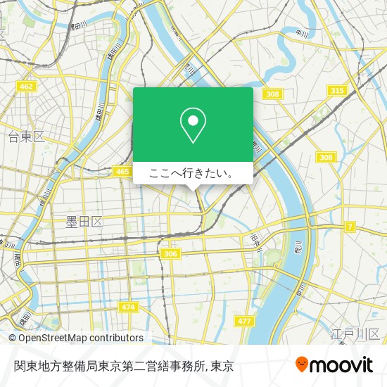 関東地方整備局東京第二営繕事務所地図