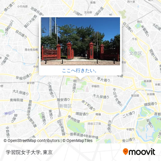 学習院女子大学地図