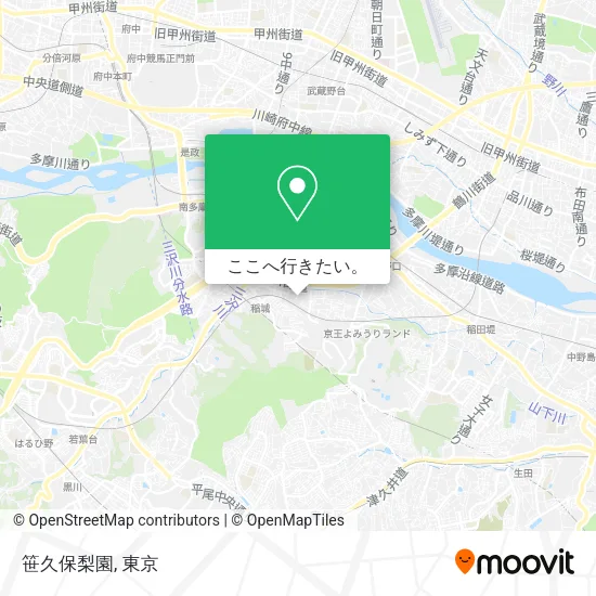 笹久保梨園地図