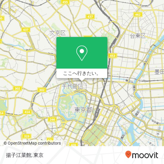 揚子江菜館地図