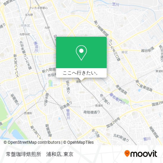 常盤珈琲焙煎所　浦和店地図