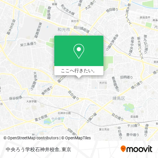 中央ろう学校石神井校舎地図