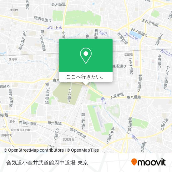 合気道小金井武道館府中道場地図