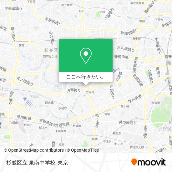 杉並区立 泉南中学校地図