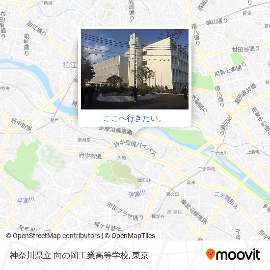 神奈川県立 向の岡工業高等学校地図